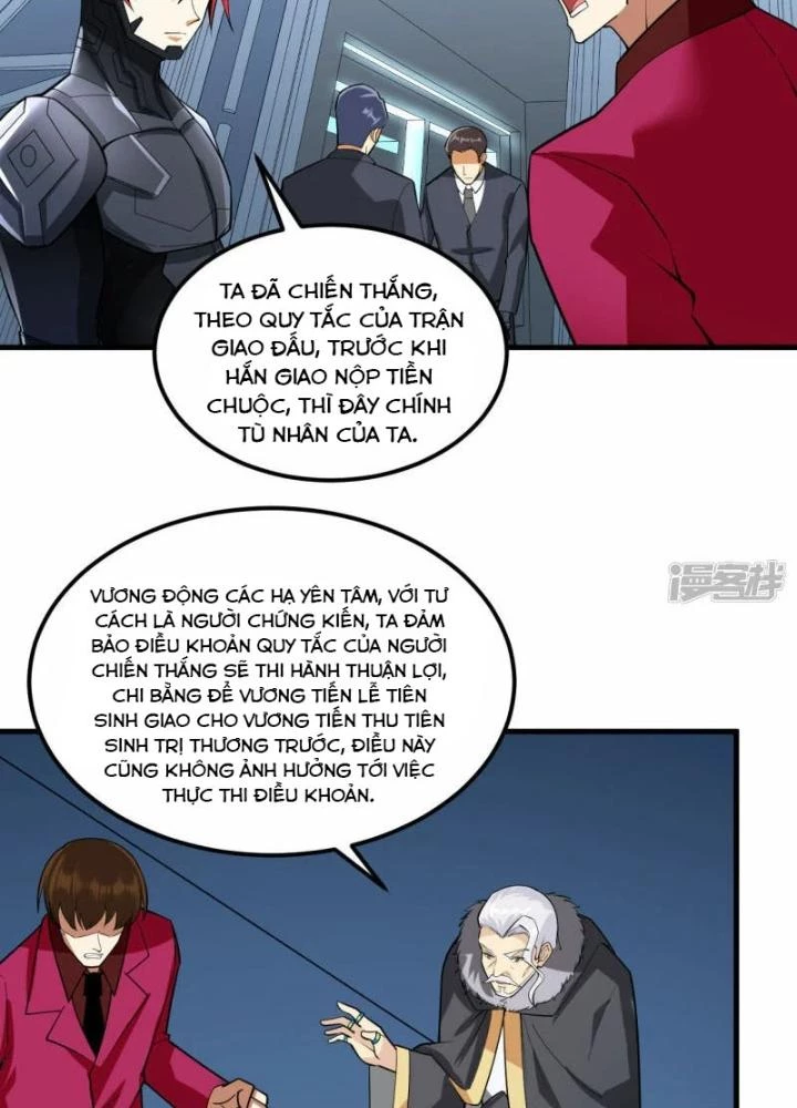 Chiến Hạm Của Ta Có Thể Thăng Cấp Chapter 33 - 83