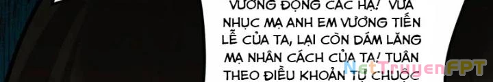 Chiến Hạm Của Ta Có Thể Thăng Cấp Chapter 33 - 88