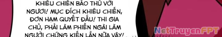 Chiến Hạm Của Ta Có Thể Thăng Cấp Chapter 33 - 90