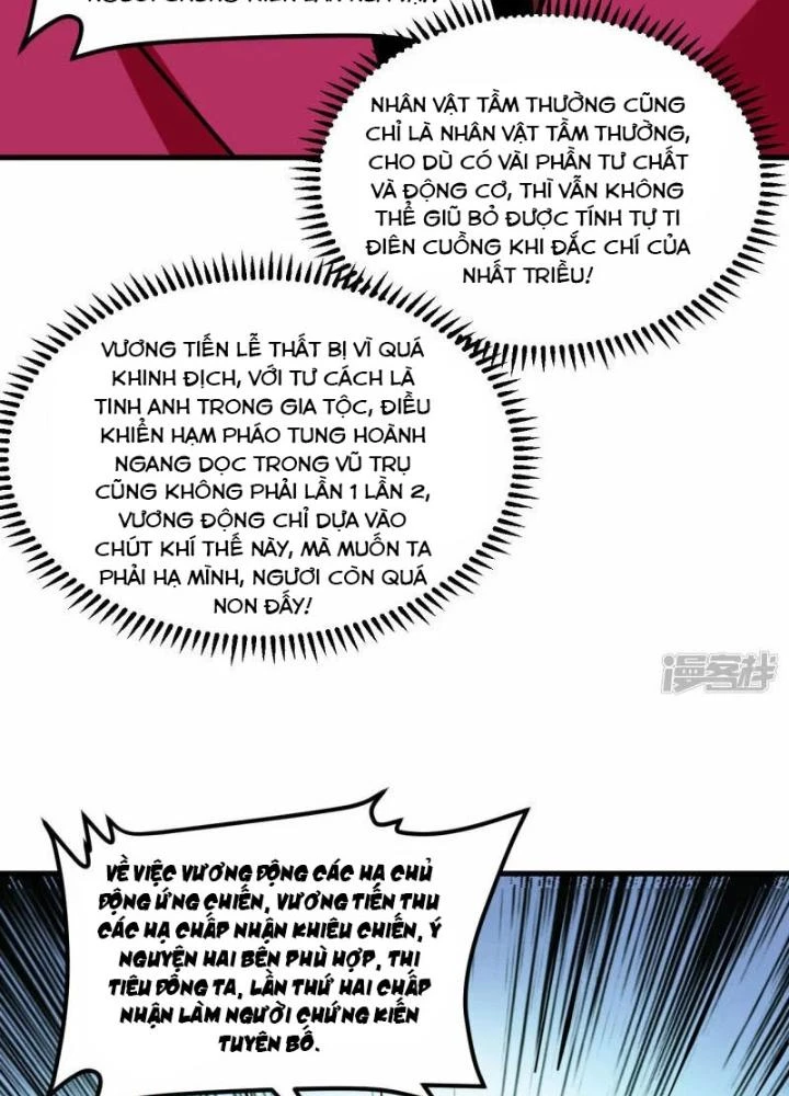 Chiến Hạm Của Ta Có Thể Thăng Cấp Chapter 33 - 91