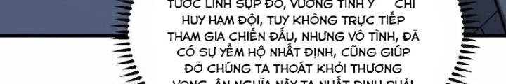 Chiến Hạm Của Ta Có Thể Thăng Cấp Chapter 33 - 118