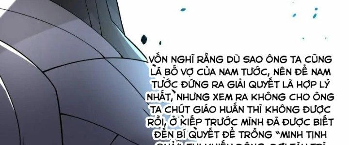 Chiến Hạm Của Ta Có Thể Thăng Cấp Chapter 34 - 7