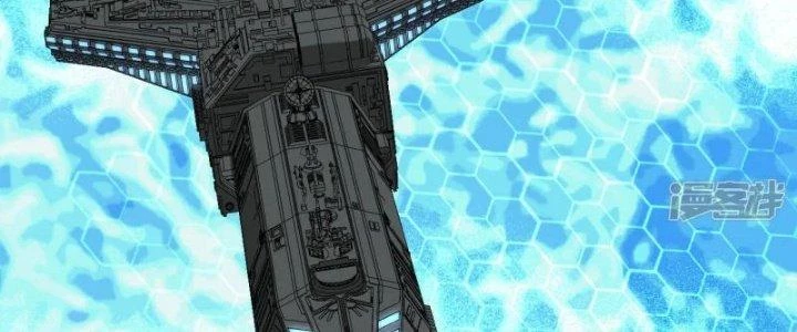 Chiến Hạm Của Ta Có Thể Thăng Cấp Chapter 34 - 26