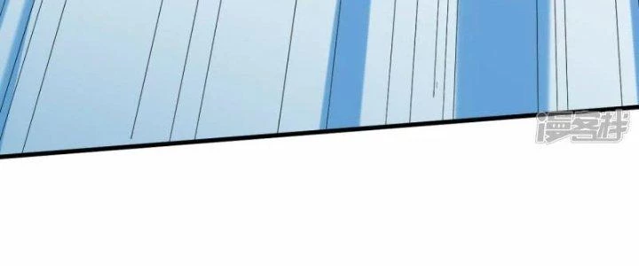 Chiến Hạm Của Ta Có Thể Thăng Cấp Chapter 34 - 36