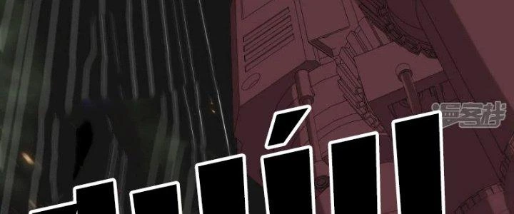 Chiến Hạm Của Ta Có Thể Thăng Cấp Chapter 34 - 72