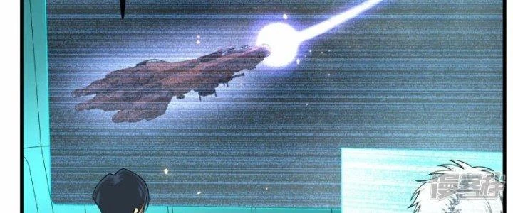 Chiến Hạm Của Ta Có Thể Thăng Cấp Chapter 34 - 76