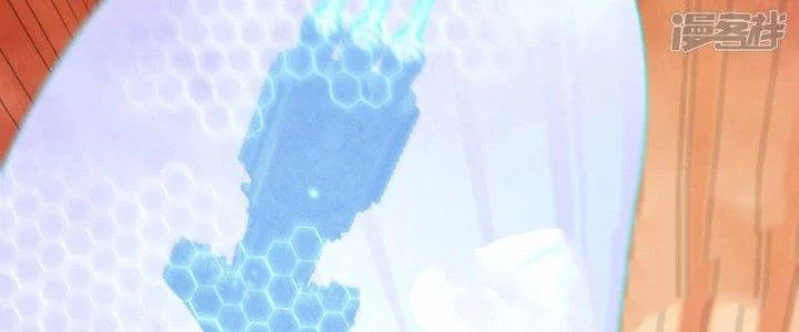 Chiến Hạm Của Ta Có Thể Thăng Cấp Chapter 34 - 98