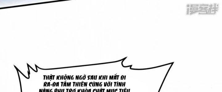 Chiến Hạm Của Ta Có Thể Thăng Cấp Chapter 34 - 128
