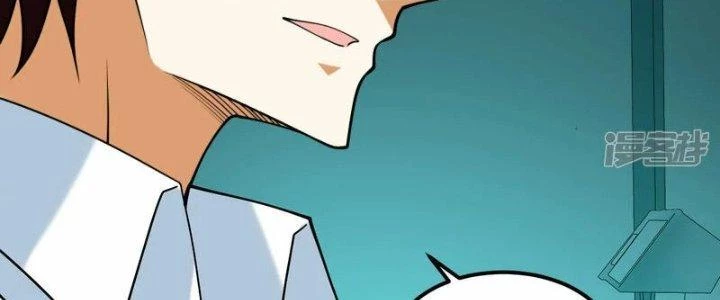 Chiến Hạm Của Ta Có Thể Thăng Cấp Chapter 34 - 163