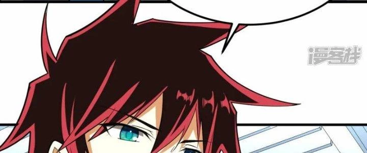 Chiến Hạm Của Ta Có Thể Thăng Cấp Chapter 35 - 6
