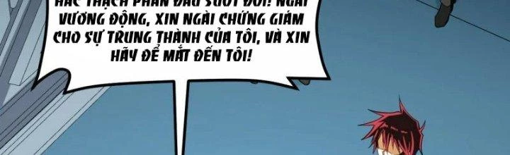Chiến Hạm Của Ta Có Thể Thăng Cấp Chapter 35 - 13