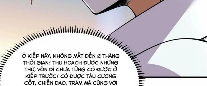 Chiến Hạm Của Ta Có Thể Thăng Cấp Chapter 35 - 52