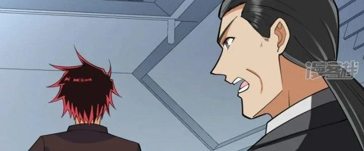 Chiến Hạm Của Ta Có Thể Thăng Cấp Chapter 35 - 63