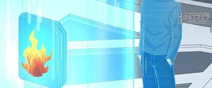 Chiến Hạm Của Ta Có Thể Thăng Cấp Chapter 35 - 78