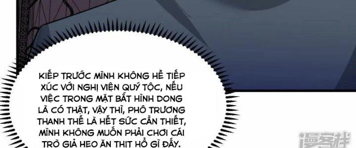 Chiến Hạm Của Ta Có Thể Thăng Cấp Chapter 35 - 124