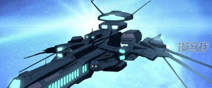 Chiến Hạm Của Ta Có Thể Thăng Cấp Chapter 35 - 147