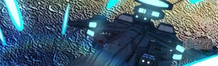 Chiến Hạm Của Ta Có Thể Thăng Cấp Chapter 35 - 177