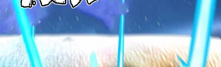 Chiến Hạm Của Ta Có Thể Thăng Cấp Chapter 35 - 185