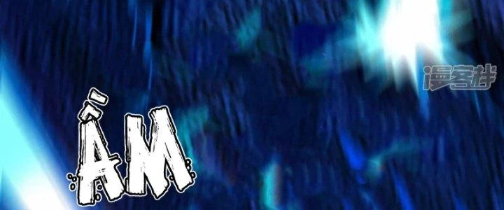 Chiến Hạm Của Ta Có Thể Thăng Cấp Chapter 35 - 190