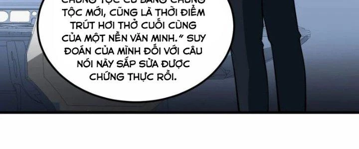 Chiến Hạm Của Ta Có Thể Thăng Cấp Chapter 35 - 206