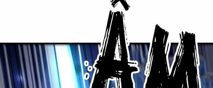 Chiến Hạm Của Ta Có Thể Thăng Cấp Chapter 35 - 212