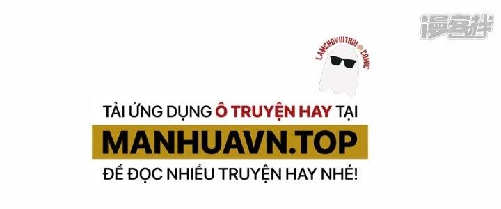 Chiến Hạm Của Ta Có Thể Thăng Cấp Chapter 35 - 234