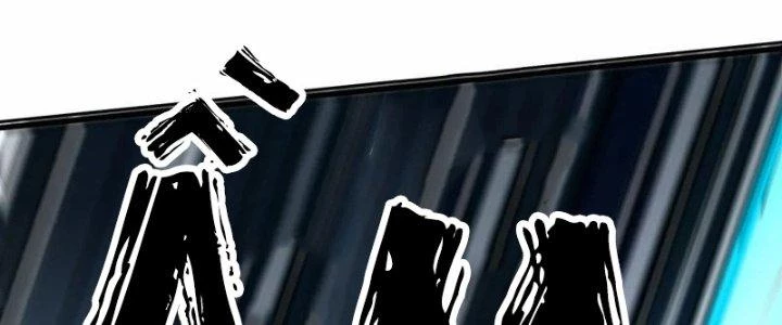 Chiến Hạm Của Ta Có Thể Thăng Cấp Chapter 35 - 235