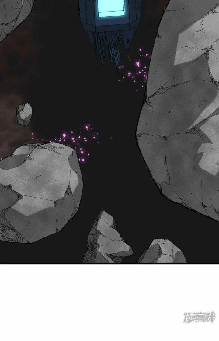 Chiến Hạm Của Ta Có Thể Thăng Cấp Chapter 36 - 16