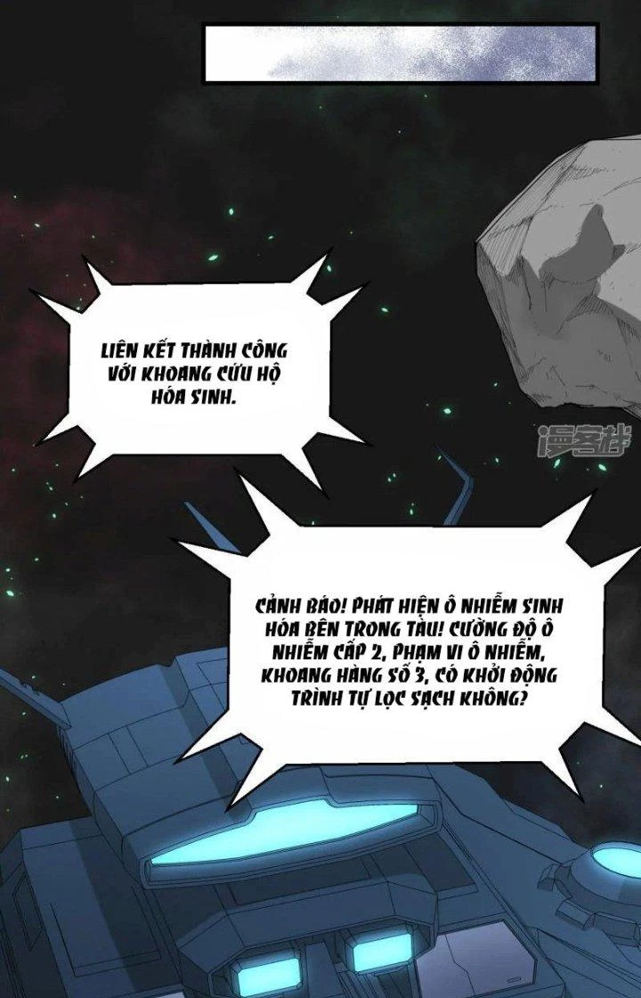 Chiến Hạm Của Ta Có Thể Thăng Cấp Chapter 36 - 22