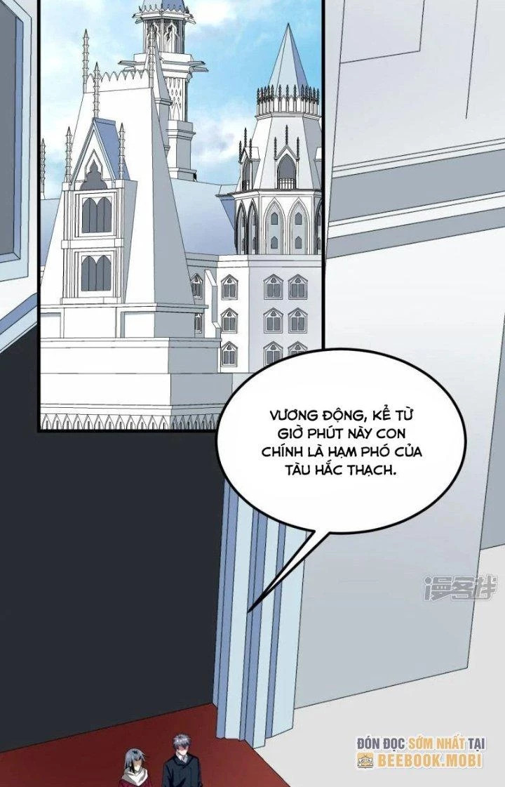 Chiến Hạm Của Ta Có Thể Thăng Cấp Chapter 36 - 25