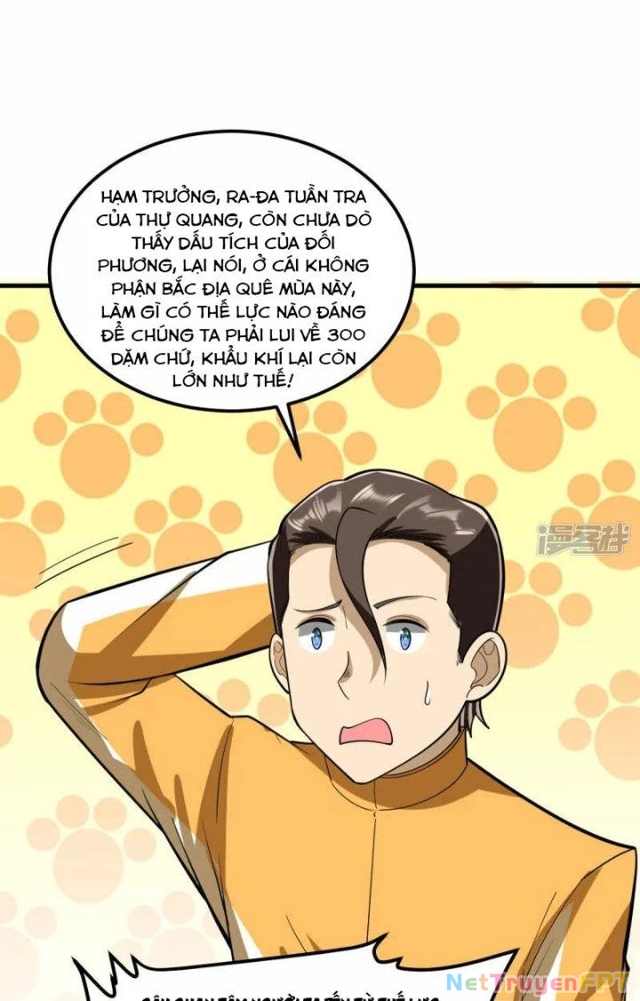 Chiến Hạm Của Ta Có Thể Thăng Cấp Chapter 37 - 22