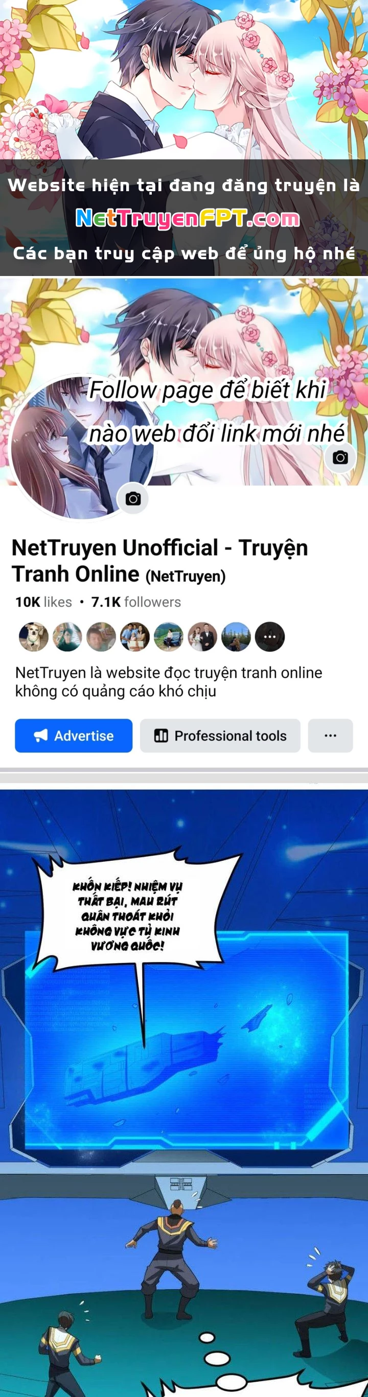 Chiến Hạm Của Ta Có Thể Thăng Cấp Chapter 38 - 1