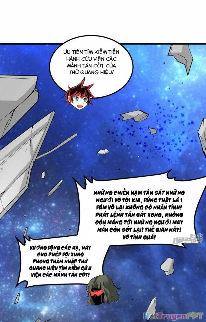 Chiến Hạm Của Ta Có Thể Thăng Cấp Chapter 38 - 7