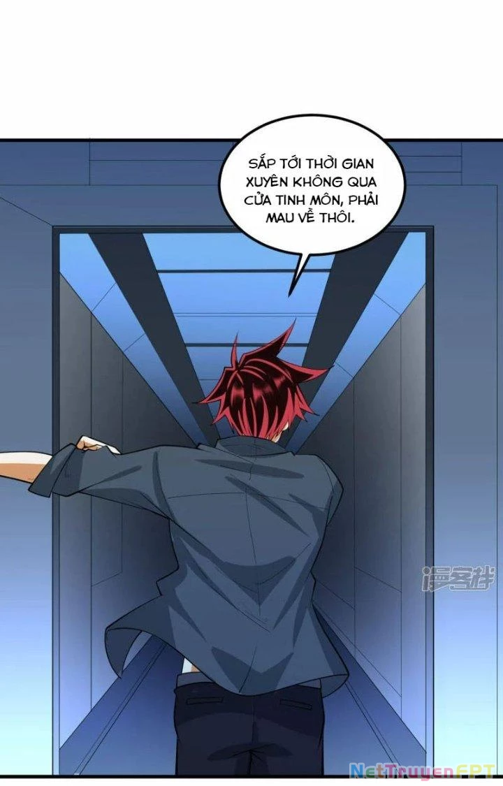 Chiến Hạm Của Ta Có Thể Thăng Cấp Chapter 38 - 23