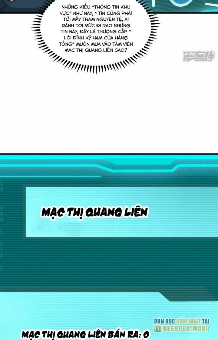 Chiến Hạm Của Ta Có Thể Thăng Cấp Chapter 38 - 42