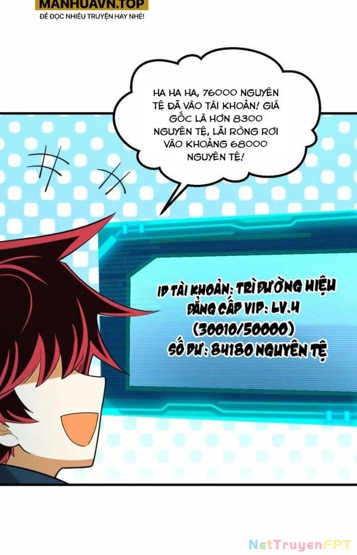 Chiến Hạm Của Ta Có Thể Thăng Cấp Chapter 38 - 46