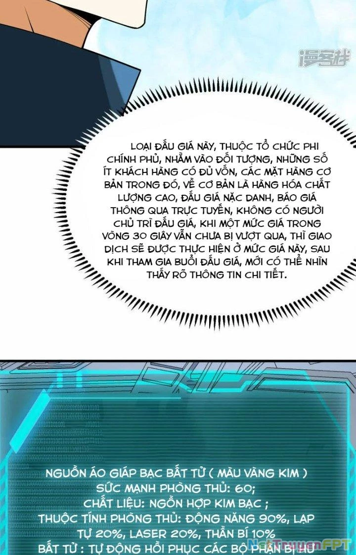 Chiến Hạm Của Ta Có Thể Thăng Cấp Chapter 39 - 3