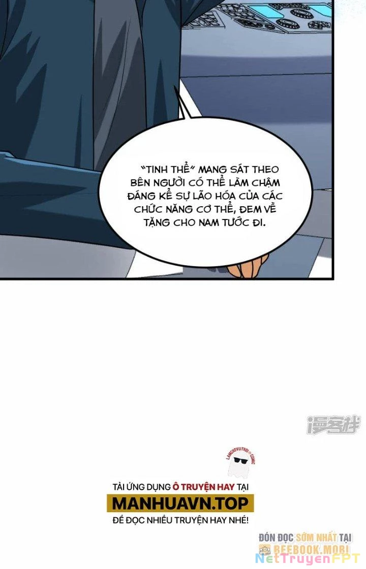 Chiến Hạm Của Ta Có Thể Thăng Cấp Chapter 39 - 10