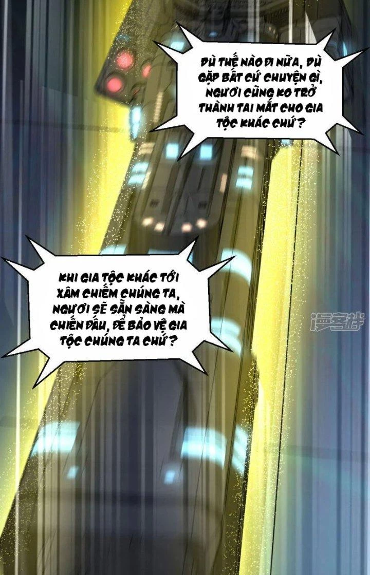 Chiến Hạm Của Ta Có Thể Thăng Cấp Chapter 40 - 27
