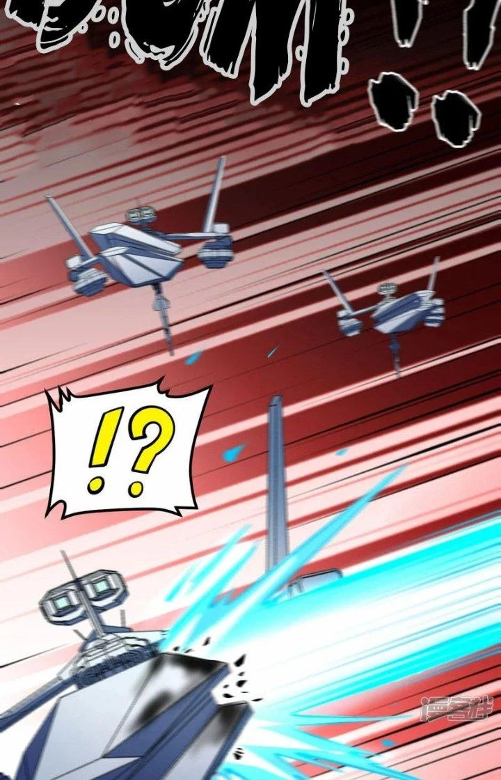 Chiến Hạm Của Ta Có Thể Thăng Cấp Chapter 41 - 8