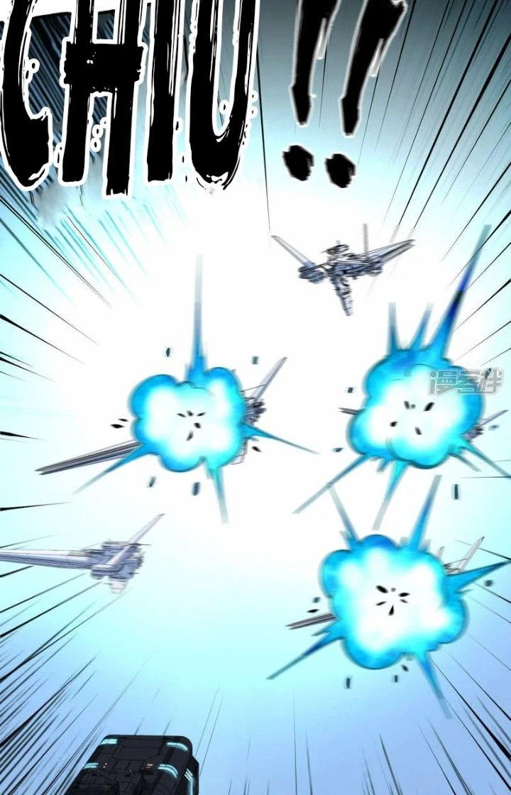 Chiến Hạm Của Ta Có Thể Thăng Cấp Chapter 41 - 13