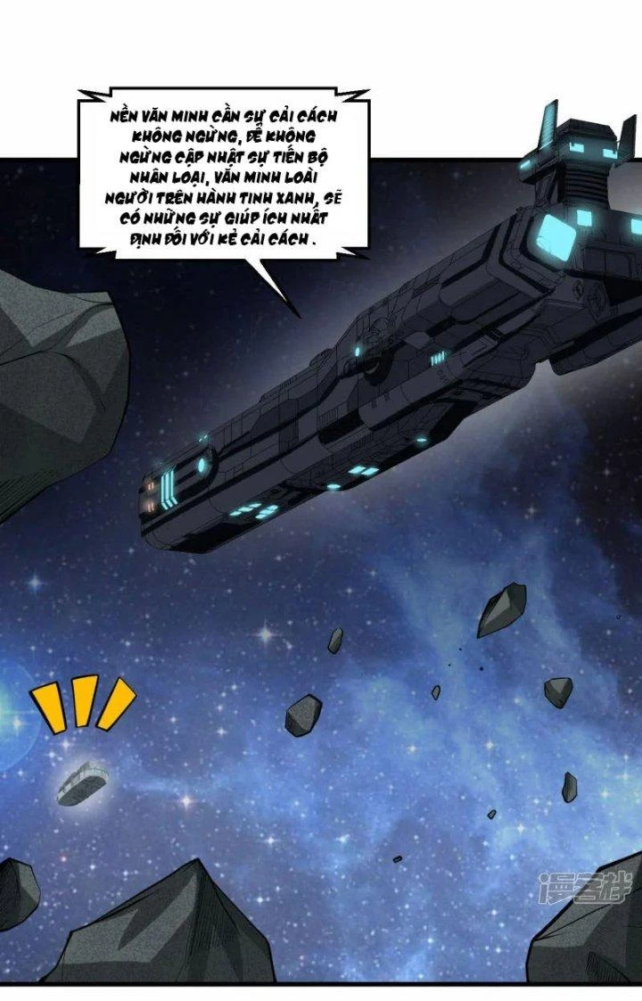 Chiến Hạm Của Ta Có Thể Thăng Cấp Chapter 41 - 16
