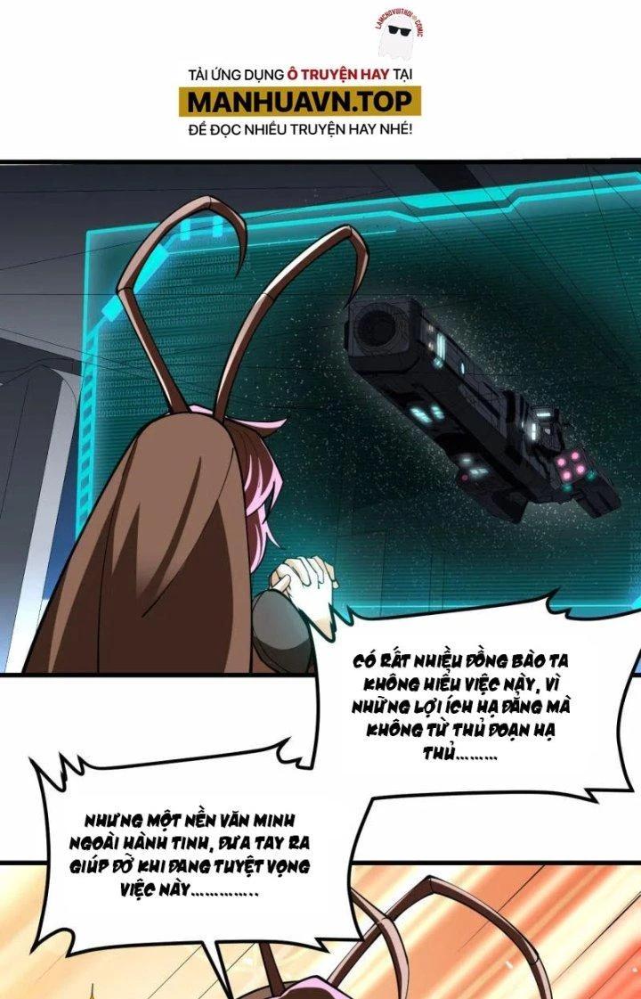 Chiến Hạm Của Ta Có Thể Thăng Cấp Chapter 41 - 17