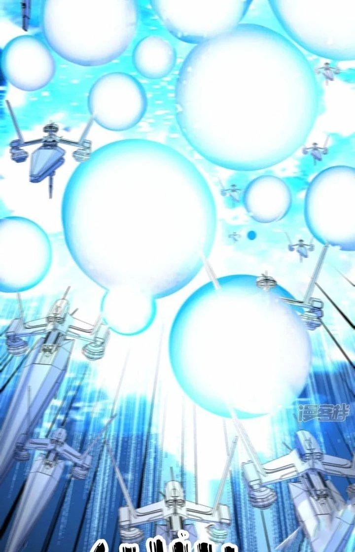 Chiến Hạm Của Ta Có Thể Thăng Cấp Chapter 41 - 38