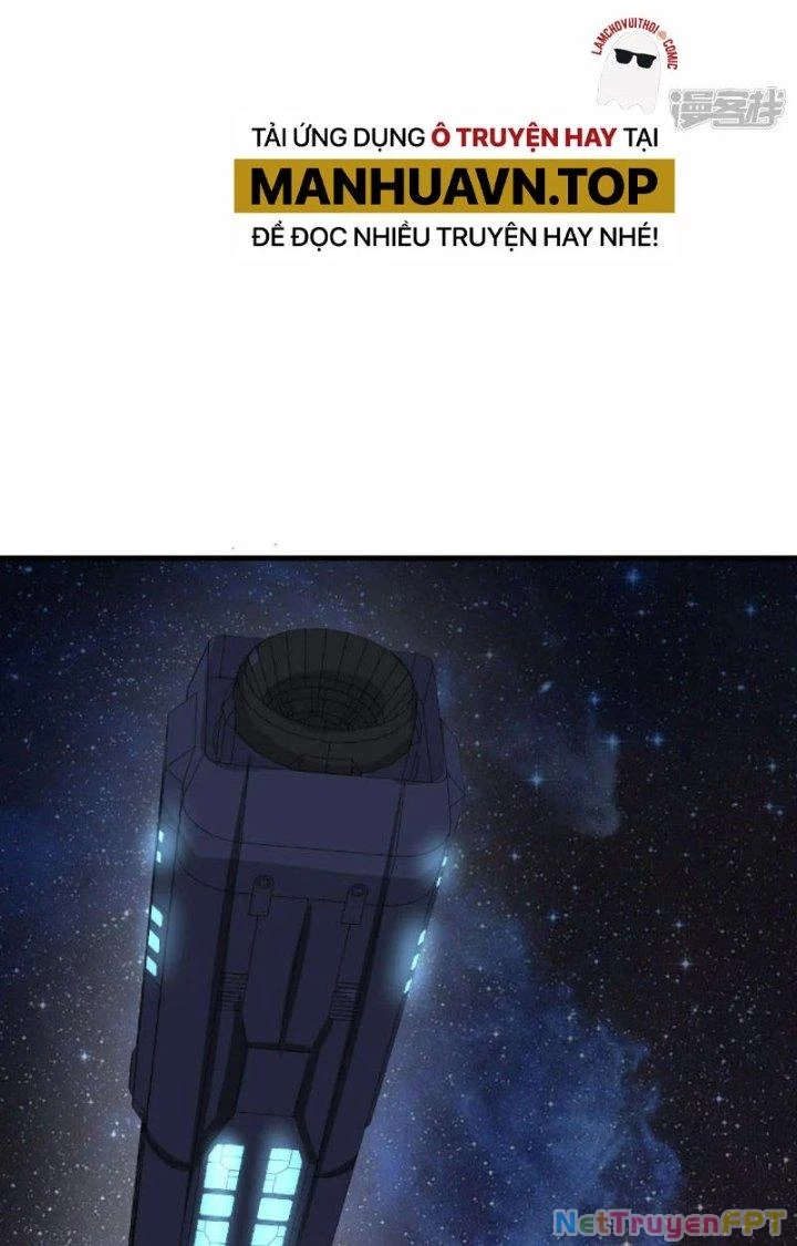 Chiến Hạm Của Ta Có Thể Thăng Cấp Chapter 41 - 41