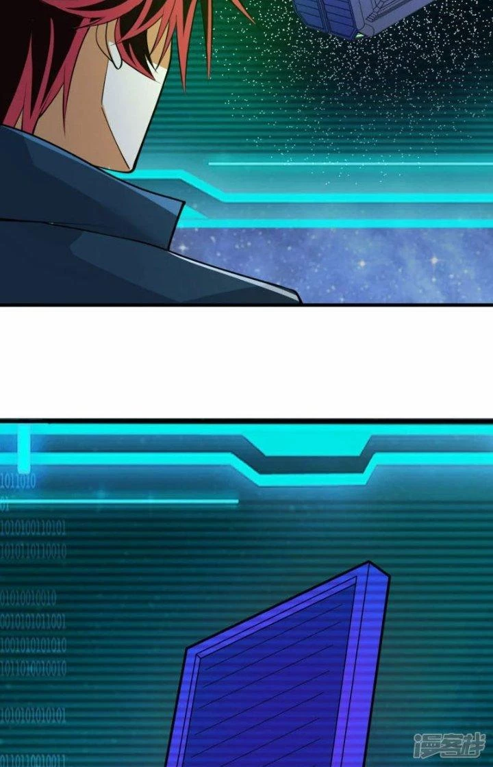 Chiến Hạm Của Ta Có Thể Thăng Cấp Chapter 41 - 46