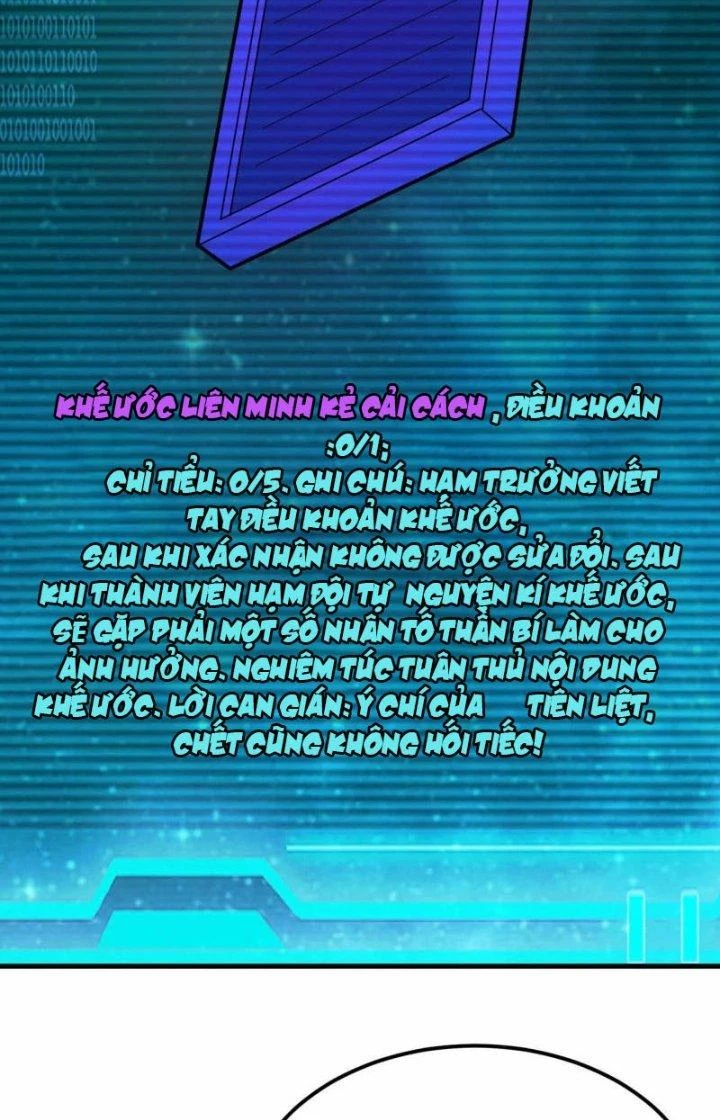 Chiến Hạm Của Ta Có Thể Thăng Cấp Chapter 41 - 47