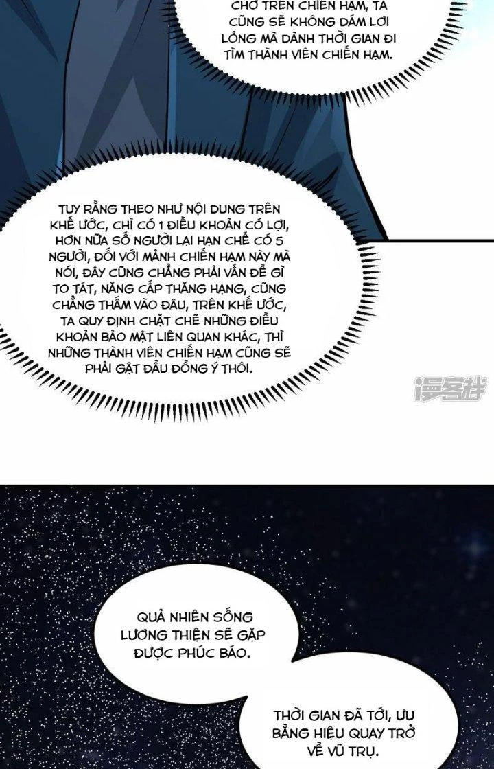 Chiến Hạm Của Ta Có Thể Thăng Cấp Chapter 41 - 50