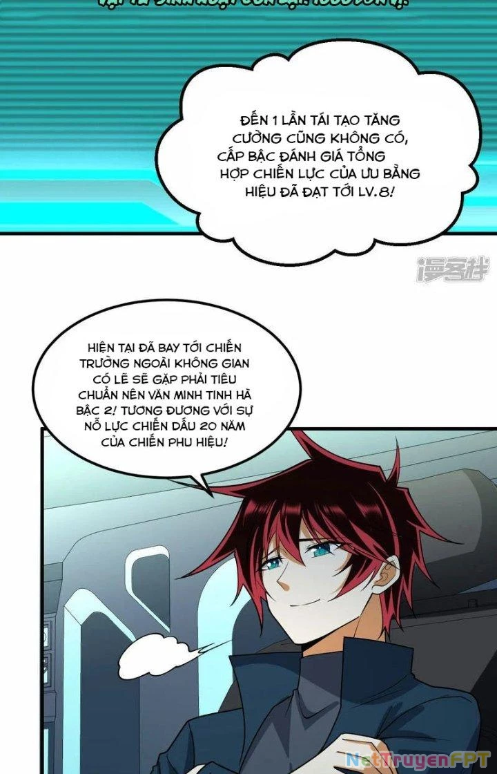 Chiến Hạm Của Ta Có Thể Thăng Cấp Chapter 42 - 4