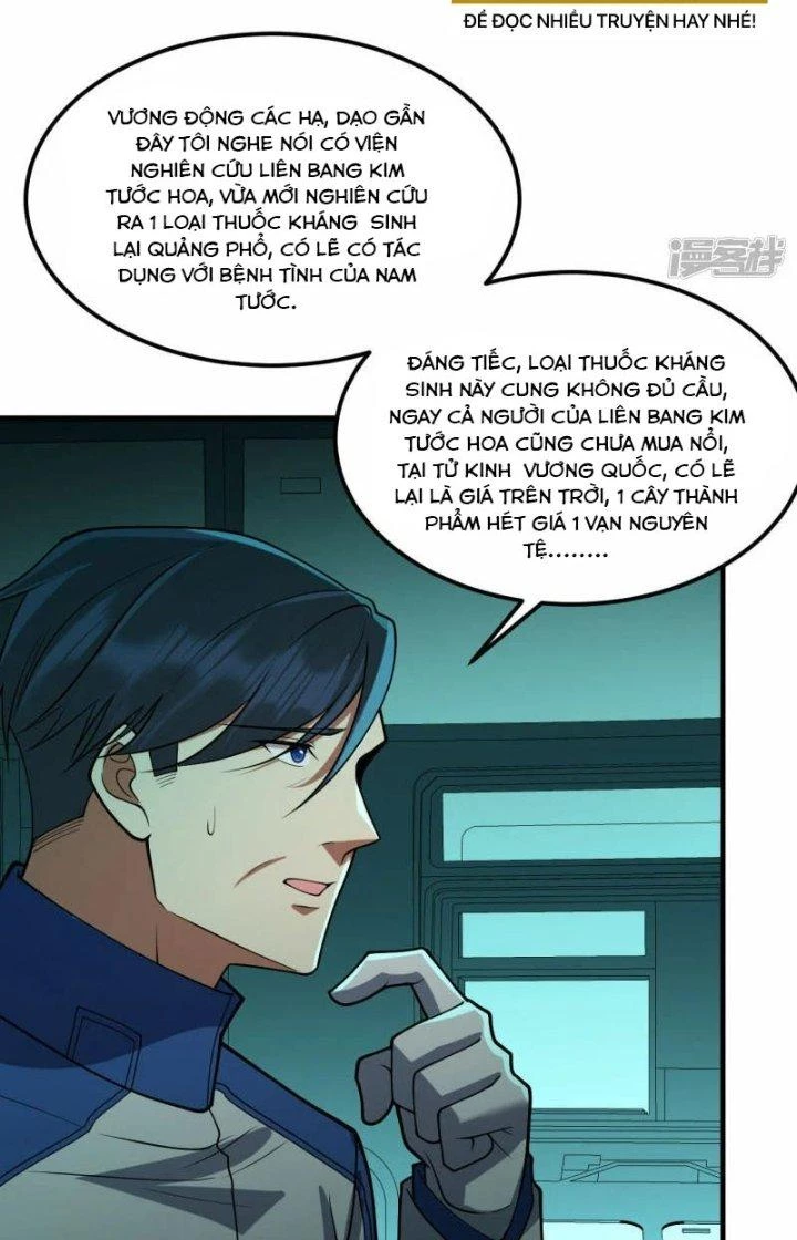 Chiến Hạm Của Ta Có Thể Thăng Cấp Chapter 42 - 11